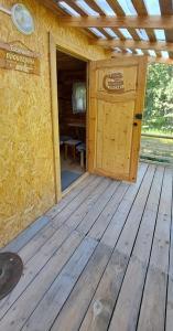 Уросъярви - 122