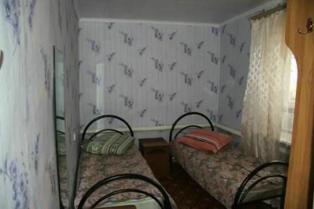 Астра - 50