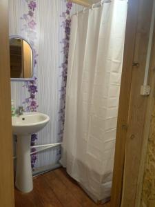 В Гостях У Хаски - 121