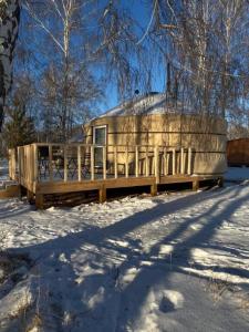 Место под Солнцем - 80