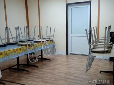 ОВДО Минутка - 10