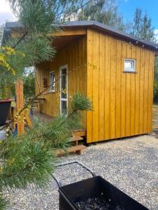 Яковка57 - 100