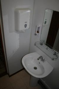 Надежда Байкал - 7
