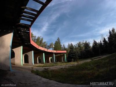 Орленок - 2