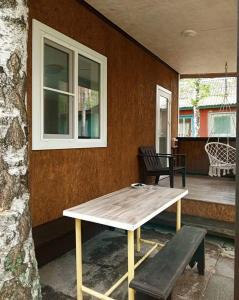 Веселая Деревня - 28