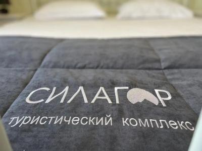 Силагор - 183