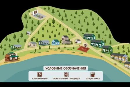 Золотые пески - 52
