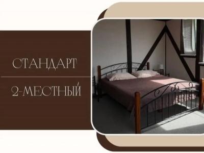 Гурзуф - 35