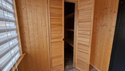 Морской Охотник - 157