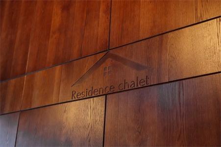 Residence - 318