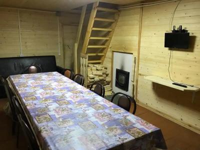 Прислон - 79
