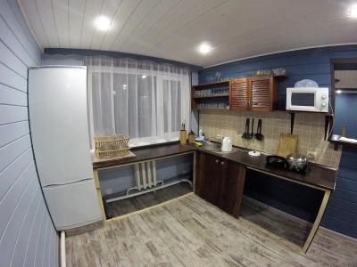 Раухова мельница - 231