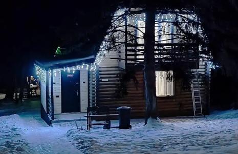 Раухова мельница - 170