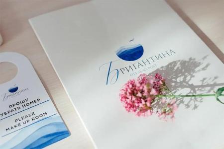 Бригантина - 89