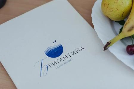 Бригантина - 147