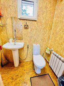 Красный Ключ - 62