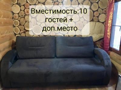 Донская весна - 45