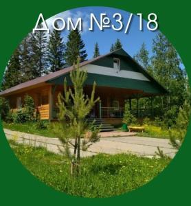Зайкина избушка - 124