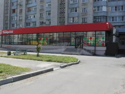 Квартира Уютный Дом - 2