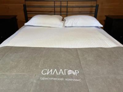 Силагор - 44