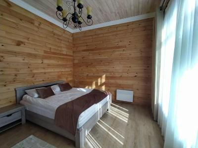 Ski Paradise - 122