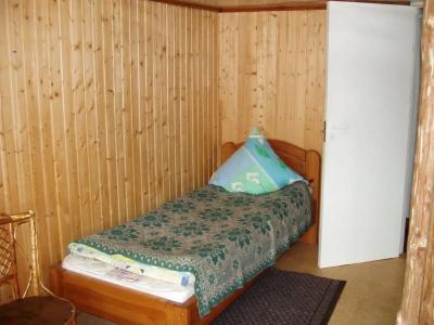 Вороний Остров - 5