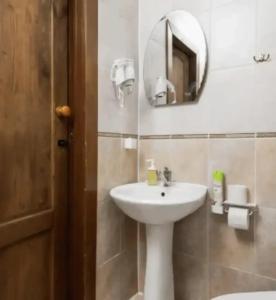 Красный ключ - 128