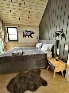 Lucky Home Rent - 33