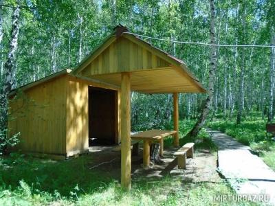 Ирандык - 7