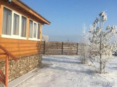 Енгалыш - 6