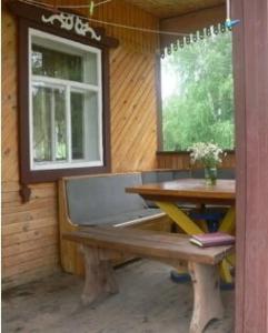Сюгеш - 138