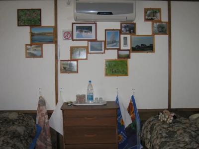 Ивушка - 2