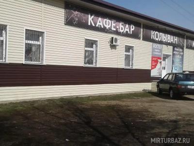 Колыван - 1