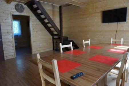 Травяная губа - 21