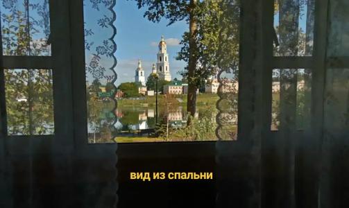 Дивный дворик - 159