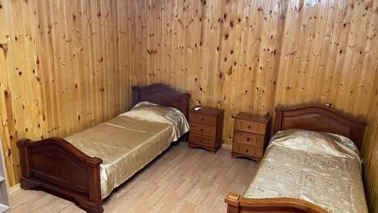 Парадиз - 17