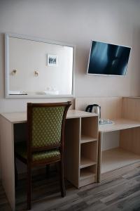 Трехгорка - 220