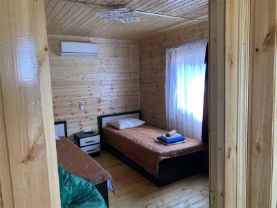 Солнечная Долина - 331