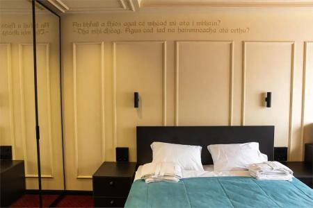 Harats inn - 62