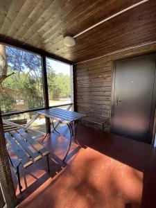 Ромашка - 208