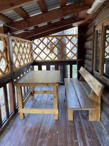 Ромашка - 120