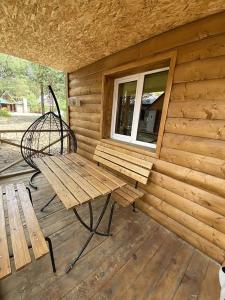 Ромашка - 142