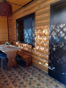 Ромашка - 316