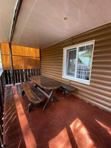 Ромашка - 284