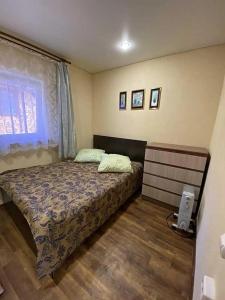 Ромашка - 285