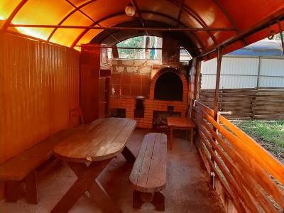 Ромашка - 287