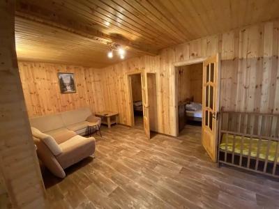 Ромашка - 268