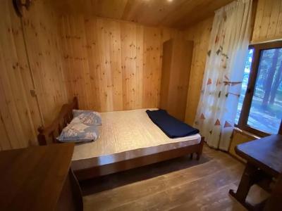 Ромашка - 270