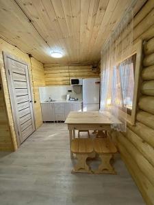 Ромашка - 218