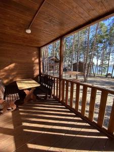 Ромашка - 219